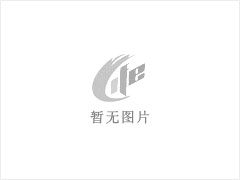 唐山点恩化工有限公司200吨/年中度卤水提溴项目环境影响报告书（征求意见稿）公示 - 唐山28生活网 ts.28life.net
