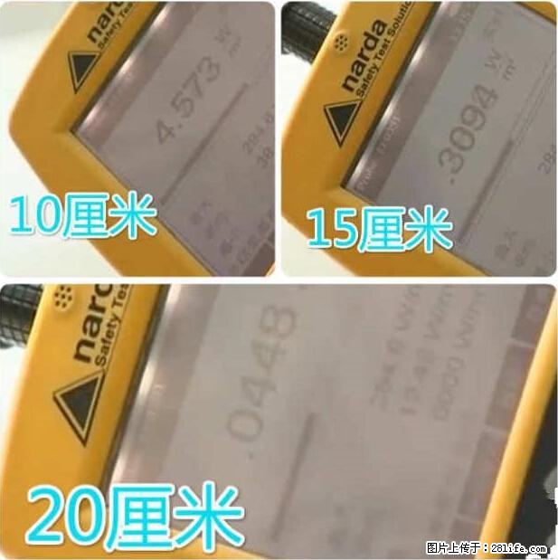 家里的辐射之王竟然是它！比微波炉还高2000倍 - 生活百科 - 唐山生活社区 - 唐山28生活网 ts.28life.net
