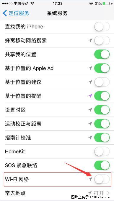 iPhone6S WIFI 不稳定的解决方法 - 生活百科 - 唐山生活社区 - 唐山28生活网 ts.28life.net