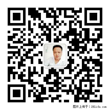 广西春辉黑白根生产基地 www.shicai16.com - 网站推广 - 广告专区 - 唐山分类信息 - 唐山28生活网 ts.28life.net