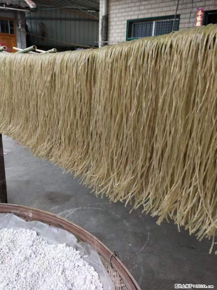 【灌阳正宗红薯粉】美女家里自己做的，干净卫生，假一赔十，价格合理，抢购电话：13737312895 - 美食天地 - 唐山生活社区 - 唐山28生活网 ts.28life.net