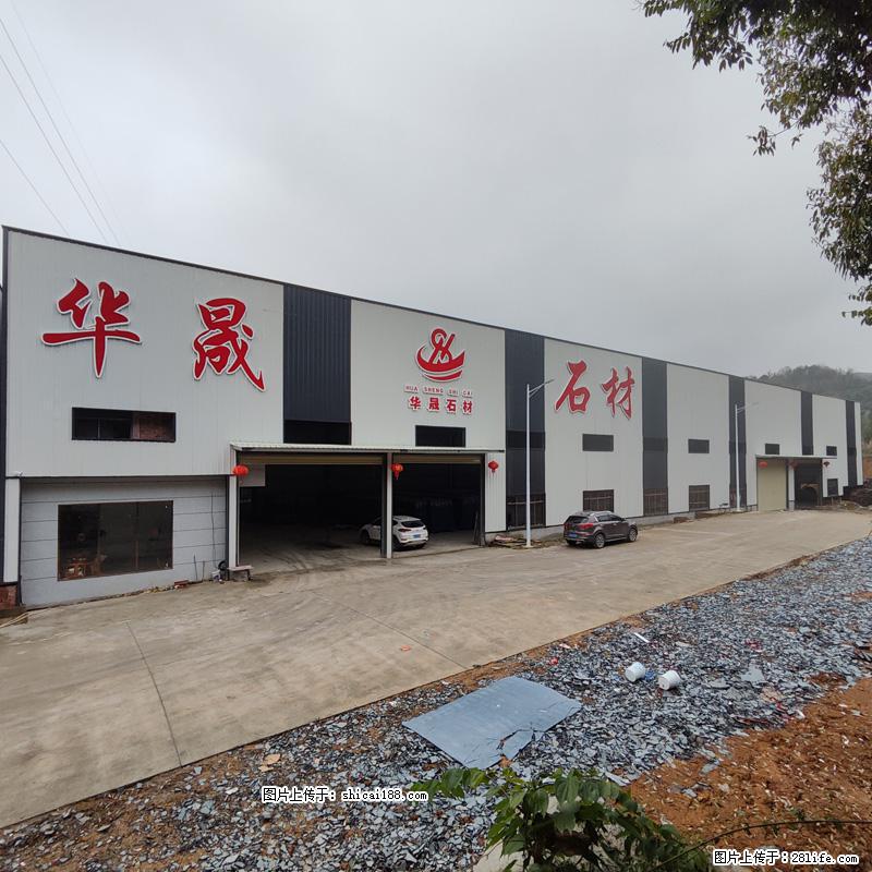 【广西华晟黑白根生产基地】shicai188.julong5.com 专业供应黑白根、广西白、金镶玉 - 新手上路 - 唐山生活社区 - 唐山28生活网 ts.28life.net