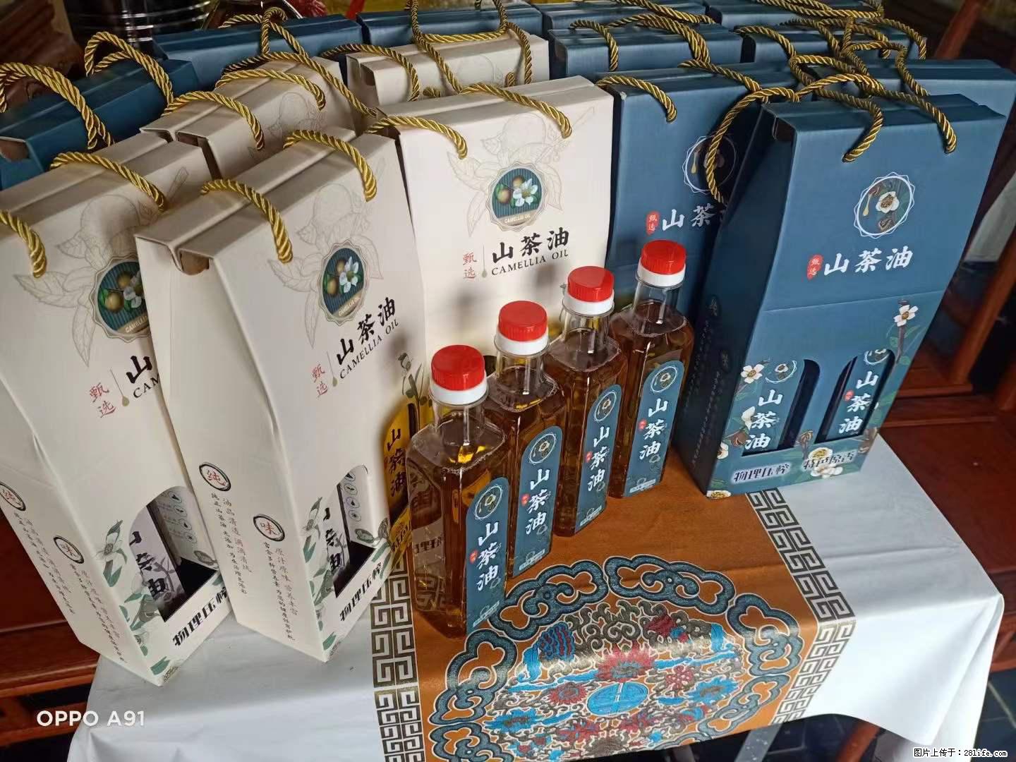 【灌阳县油茶产业示范区】一个有着充实的精神生活的人，对待身外之物自会有一种淡泊的态度 - 土特产 - 饮食特产 - 唐山分类信息 - 唐山28生活网 ts.28life.net