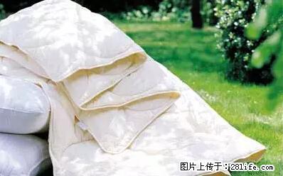 被子有异味？只要这样做，比晒太阳还强100倍！ - 家居生活 - 唐山生活社区 - 唐山28生活网 ts.28life.net