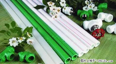 房子千万不要这么装修，知道真相的我好后悔！ - 家居生活 - 唐山生活社区 - 唐山28生活网 ts.28life.net