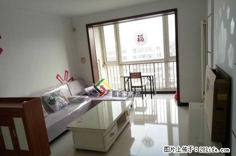 远洋城景泰翰林 精装1室爆价1598 shou慢无 等来电 - 房屋出租 - 房屋租售 - 唐山分类信息 - 唐山28生活网 ts.28life.net