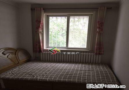 河茵北里2室1厅 设施齐全 - 房屋出租 - 房屋租售 - 唐山分类信息 - 唐山28生活网 ts.28life.net