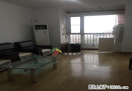 世纪龙庭A区南北通透 家电齐全 房主人好 - 房屋出租 - 房屋租售 - 唐山分类信息 - 唐山28生活网 ts.28life.net