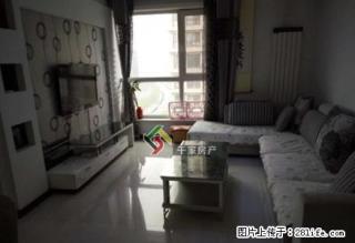 世纪龙庭两室精装修首1次1出租家电齐全拎包入住 - 唐山28生活网 ts.28life.net