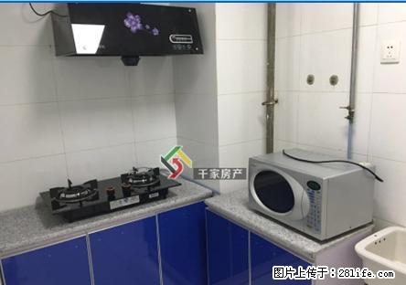 新华联广场精装一室一厅拎包入住 图片真实 随时看房 急租急 - 房屋出租 - 房屋租售 - 唐山分类信息 - 唐山28生活网 ts.28life.net