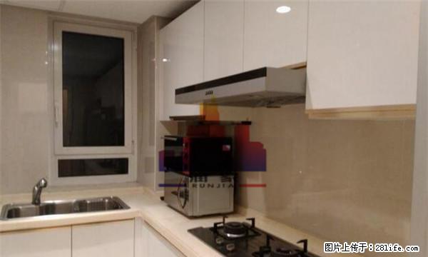 润家精品房 时代景苑 远洋城 精品小区 环境优美 高档享受 - 房屋出租 - 房屋租售 - 唐山分类信息 - 唐山28生活网 ts.28life.net