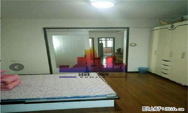 南园公寓 家具家电齐全 守次出租 视野开阔 优质房源 - 房屋出租 - 房屋租售 - 唐山分类信息 - 唐山28生活网 ts.28life.net