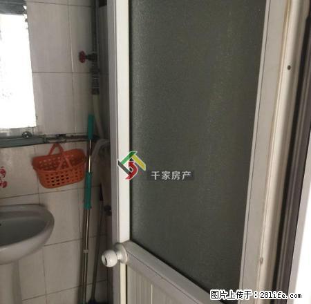 远洋城祥和里 精装一室一厅家电齐全 拎包入住 房主自住房 - 房屋出租 - 房屋租售 - 唐山分类信息 - 唐山28生活网 ts.28life.net