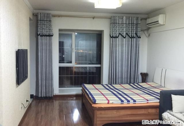 远洋城 景泰翰林精装一室一厅干净整洁家电齐全 拎包入住 - 房屋出租 - 房屋租售 - 唐山分类信息 - 唐山28生活网 ts.28life.net
