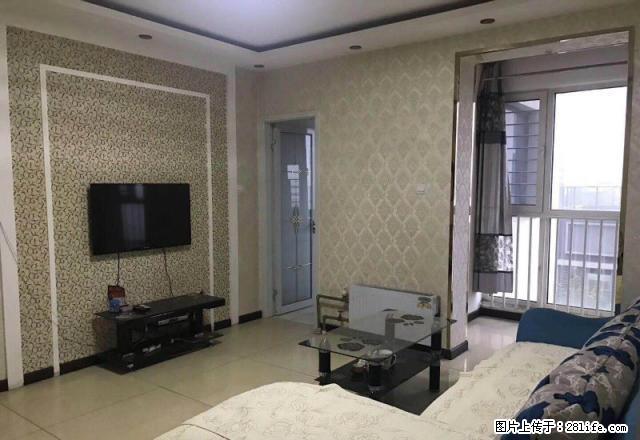 万达全精装2室 家电齐全+年底着急租 干净随时看房 房主人好 - 房屋出租 - 房屋租售 - 唐山分类信息 - 唐山28生活网 ts.28life.net