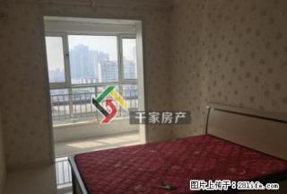 天一八方 爱琴海凤城国贸 中环广场 新上3室精装修家电齐全 - 唐山28生活网 ts.28life.net