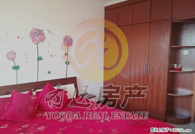 金都精装三室 拎包入住 南北通透 家电齐全 好房子不等人 - 房屋出租 - 房屋租售 - 唐山分类信息 - 唐山28生活网 ts.28life.net