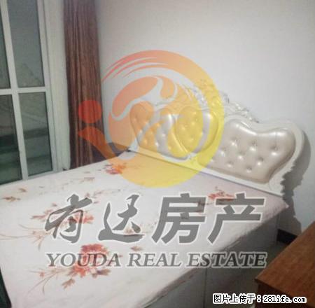 小区环境好 房子也不错啦 没有冰箱 其余都有 可随时看房 - 房屋出租 - 房屋租售 - 唐山分类信息 - 唐山28生活网 ts.28life.net