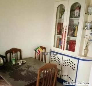 龙源新居 三层 家具家电齐全 干净整洁拎包入住 ！ - 唐山28生活网 ts.28life.net