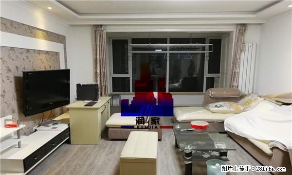 凤凰世嘉 鹭港 石油家园 精装修 拎包入住 房主急租 - 房屋出租 - 房屋租售 - 唐山分类信息 - 唐山28生活网 ts.28life.net