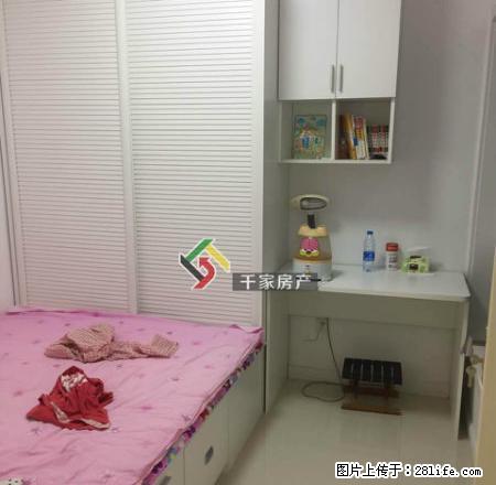 华育楼精装2室，家电齐全，拎包入住 - 房屋出租 - 房屋租售 - 唐山分类信息 - 唐山28生活网 ts.28life.net