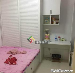 华育楼精装2室，家电齐全，拎包入住 - 唐山28生活网 ts.28life.net