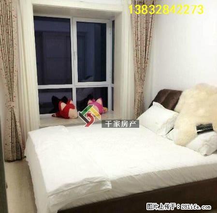 凤凰新城 万科金域华府 豪华两居 婚房 出国着急租 - 房屋出租 - 房屋租售 - 唐山分类信息 - 唐山28生活网 ts.28life.net
