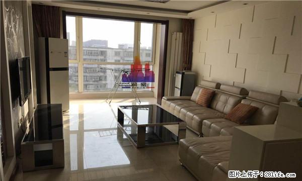 远洋城 景泰翰林 三室精装 全新家具家电 方便看房 急租 - 房屋出租 - 房屋租售 - 唐山分类信息 - 唐山28生活网 ts.28life.net