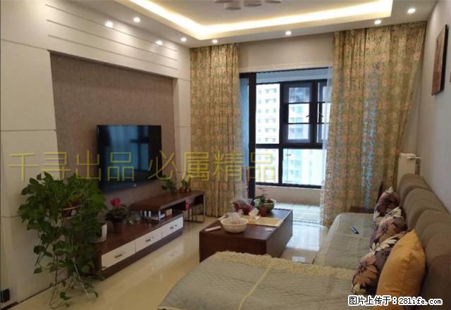 远洋城 世纪龙庭 精装 2居 全新家电 拎包入住 - 房屋出租 - 房屋租售 - 唐山分类信息 - 唐山28生活网 ts.28life.net