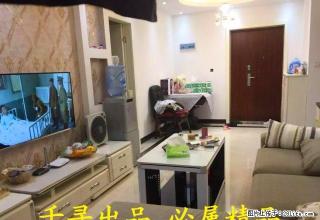 远洋城 裕华嘉苑三期 精装 2居室 全套家电 随时入住 急租 - 唐山28生活网 ts.28life.net