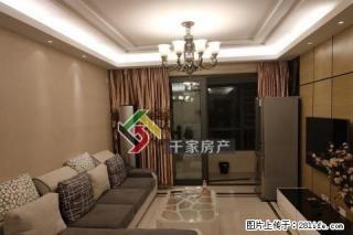 凤凰新城 高档社区唐城壹零壹 精装修两室，献给懂得享受得你 - 唐山28生活网 ts.28life.net