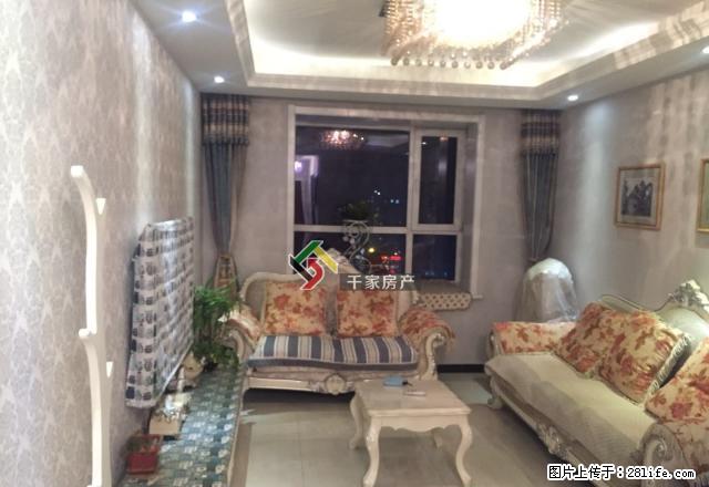 兴泰里 豪华装修2室 全十九各庄独一配套 房主人好 欢迎 - 房屋出租 - 房屋租售 - 唐山分类信息 - 唐山28生活网 ts.28life.net