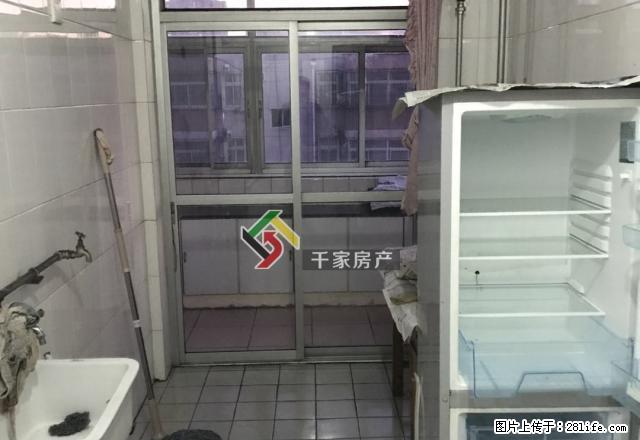 友谊购物 一中 凤城国贸 德源里小区 精装修 家电齐全 - 房屋出租 - 房屋租售 - 唐山分类信息 - 唐山28生活网 ts.28life.net