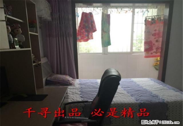 郭大里建科楼 精装2室2厅1卫 干净整洁 舒适温馨 看房方便 - 房屋出租 - 房屋租售 - 唐山分类信息 - 唐山28生活网 ts.28life.net
