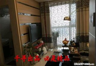 金色锦城 精装2室2厅1卫 设施齐全 温馨舒适 好房不等人！ - 唐山28生活网 ts.28life.net