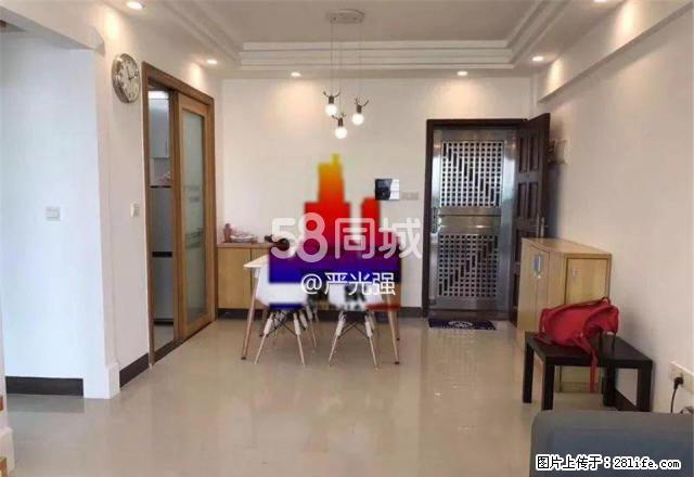 凤凰世嘉 2室1厅1卫 - 房屋出租 - 房屋租售 - 唐山分类信息 - 唐山28生活网 ts.28life.net
