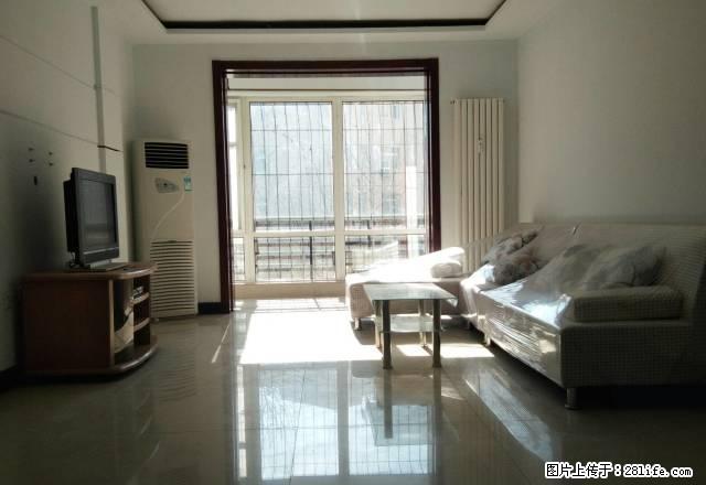 永乐园 两室三空调 家电齐全 精装修 拎包入住 - 房屋出租 - 房屋租售 - 唐山分类信息 - 唐山28生活网 ts.28life.net
