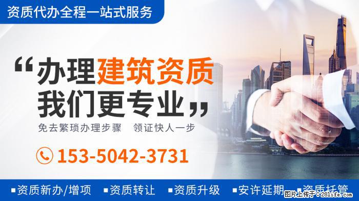 郭德纲老婆王惠庆45岁生日，一家四口罕同框，豪宅浮雕家具太奢 - 新手上路 - 唐山生活社区 - 唐山28生活网 ts.28life.net