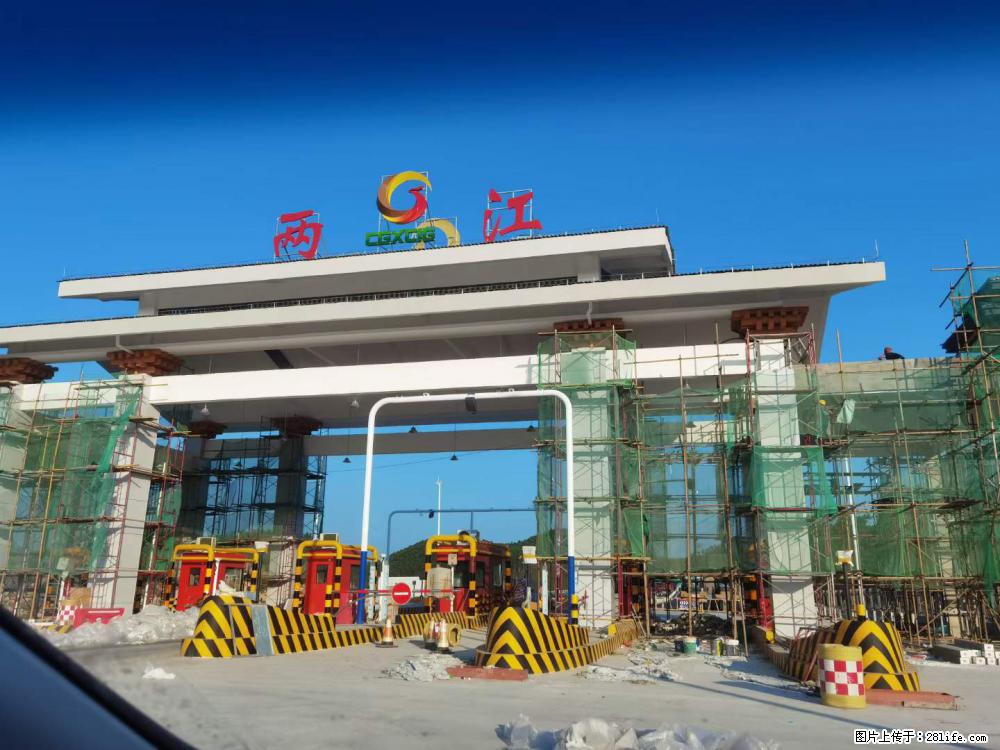 【桂林三象建筑材料有限公司】铝单板外装工程 - 其他广告 - 广告专区 - 唐山分类信息 - 唐山28生活网 ts.28life.net