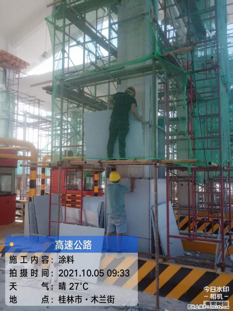 【桂林三象建筑材料有限公司】铝单板外装工程 - 其他广告 - 广告专区 - 唐山分类信息 - 唐山28生活网 ts.28life.net