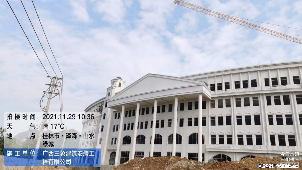 【广西三象建筑安装工程有限公司】幼儿园外墙装饰工程 - 灌水专区 - 唐山生活社区 - 唐山28生活网 ts.28life.net