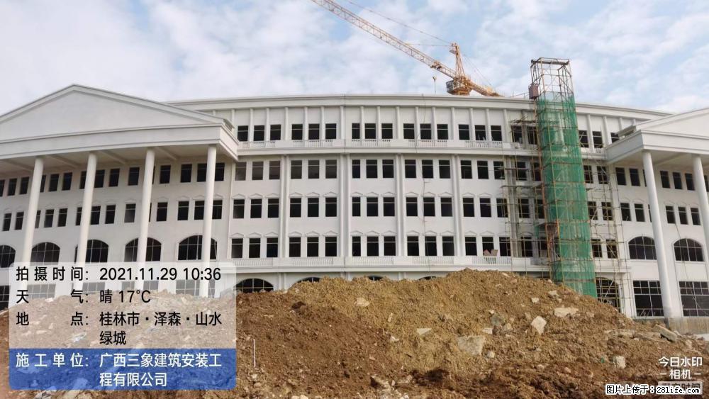 【广西三象建筑安装工程有限公司】幼儿园外墙装饰工程 - 灌水专区 - 唐山生活社区 - 唐山28生活网 ts.28life.net