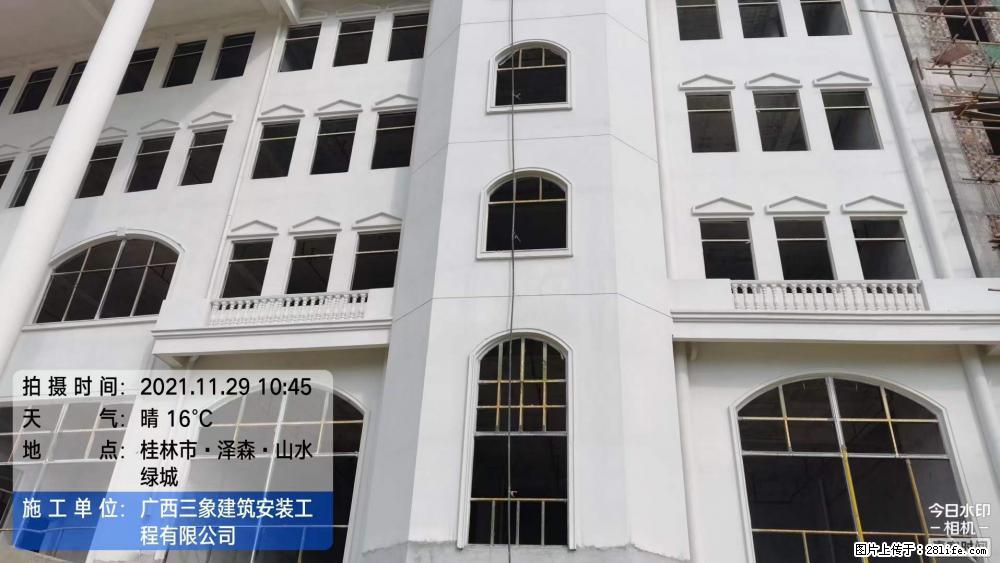【广西三象建筑安装工程有限公司】幼儿园外墙装饰工程 - 灌水专区 - 唐山生活社区 - 唐山28生活网 ts.28life.net