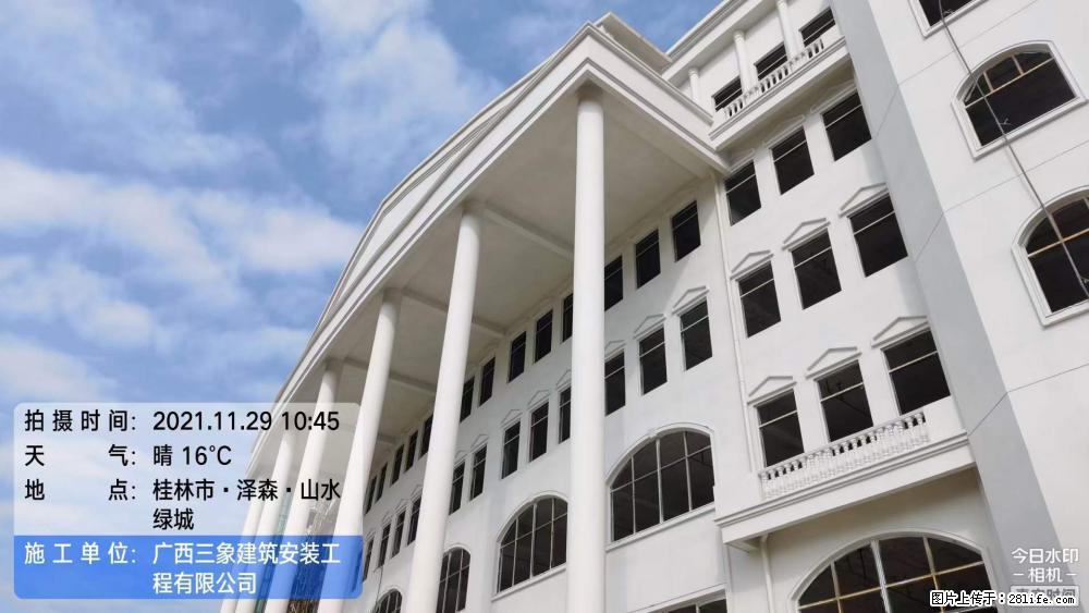 【广西三象建筑安装工程有限公司】幼儿园外墙装饰工程 - 灌水专区 - 唐山生活社区 - 唐山28生活网 ts.28life.net