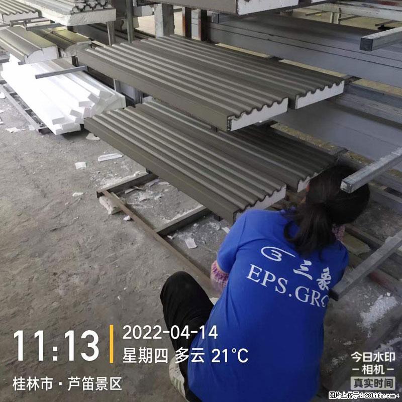 【桂林三象建筑材料有限公司】EPS装饰构件生产中 - 居家装饰 - 居家生活 - 唐山分类信息 - 唐山28生活网 ts.28life.net