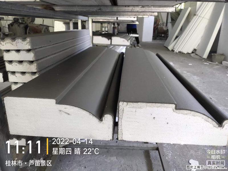 【桂林三象建筑材料有限公司】EPS装饰构件生产中 - 居家装饰 - 居家生活 - 唐山分类信息 - 唐山28生活网 ts.28life.net