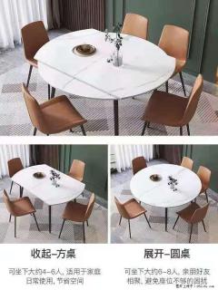 1桌+6椅，1.35米可伸缩，八种颜色可选，厂家直销 - 唐山28生活网 ts.28life.net