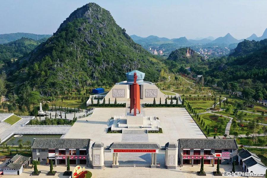 湘江战役新圩阻击战酒海井红军纪念园 - 游山玩水 - 唐山生活社区 - 唐山28生活网 ts.28life.net