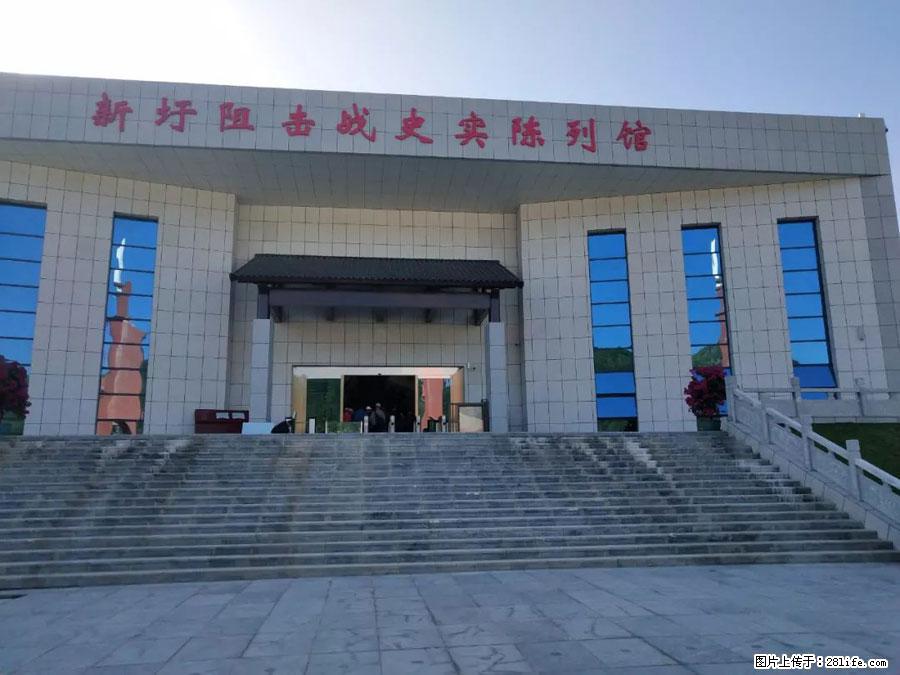 湘江战役新圩阻击战酒海井红军纪念园 - 游山玩水 - 唐山生活社区 - 唐山28生活网 ts.28life.net