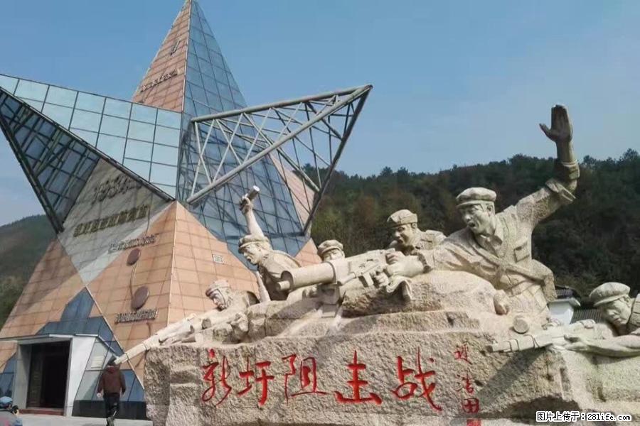湘江战役新圩阻击战酒海井红军纪念园 - 游山玩水 - 唐山生活社区 - 唐山28生活网 ts.28life.net